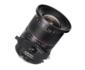 -Samyang-24mm-f-3-5-ED-AS-UMC-Tilt-Shift-Lens-for-Canon-